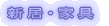 �Ƌ� 