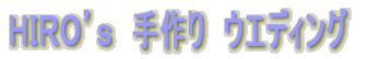 �g�h�q�n�f���@����@�E�G�f�B���O 