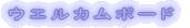 �V���E�Ƌ� 
